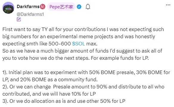 上线半天市值超 8000 万美元，Pepe Meme 艺术家的 BOME 为何爆火？
