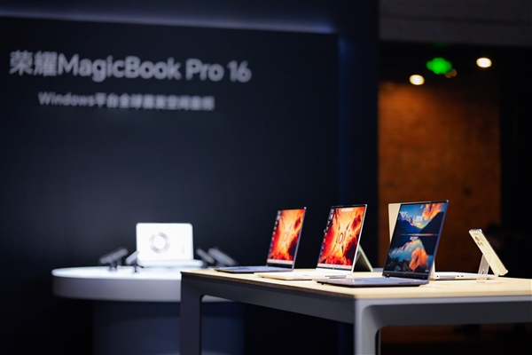 荣耀MagicBook Pro 16官图公布：开启AI PC时代