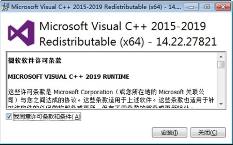 Microsoft Visual C++怎么用？-microsoftvisuaC++l错误时怎么办？