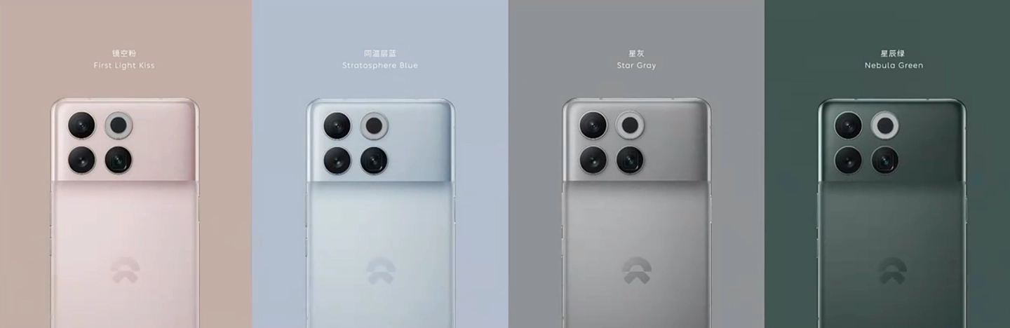 蔚来李斌确认 NIO Phone 2 手机完成开发，进入制造阶段