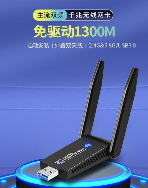 1000兆宽带wifi速度正常多少mbps（一览1000兆宽带网速参数）