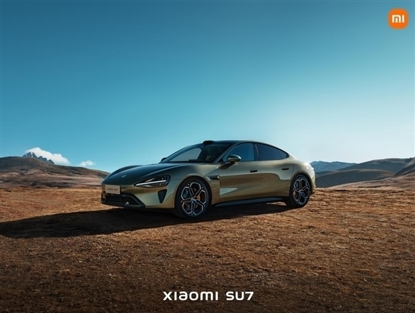小米汽车多个商标申请被驳回 包括“小米SU7”“XIAOMI SU7”