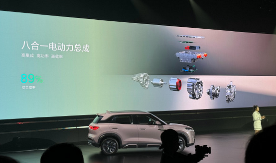 首台e平台3.0纯电SUV！比亚迪全新车型元UP发布