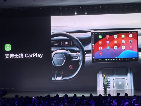 苹果用户购车最佳选择！小米SU7支持无线CarPlay、iPad上车