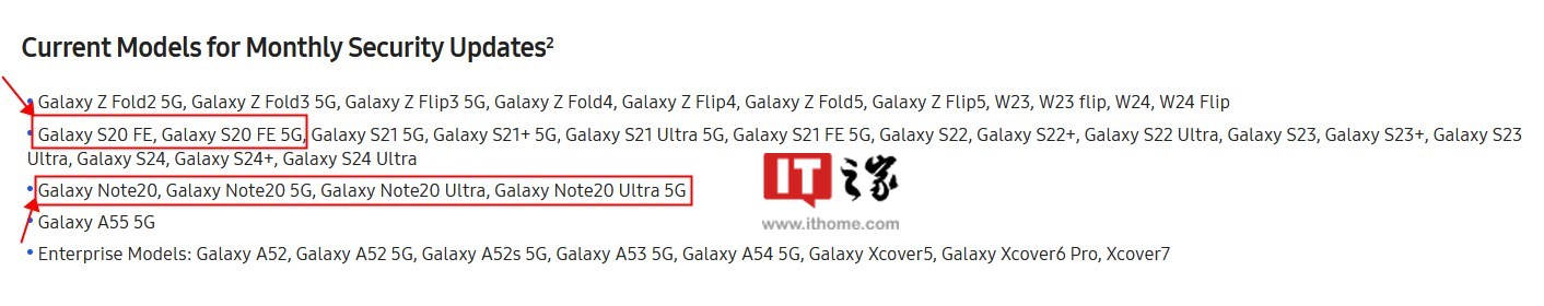 三星承认此前调整错误，Galaxy Note 20 系列和 S20 FE 手机更新现仍为月更