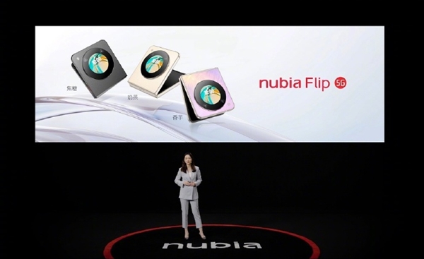 努比亚首款小折叠！努比亚Flip发布：国产最薄 2999元起