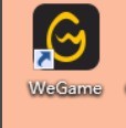 WeGame自动截图在哪里_WeGame自动截图查看方法