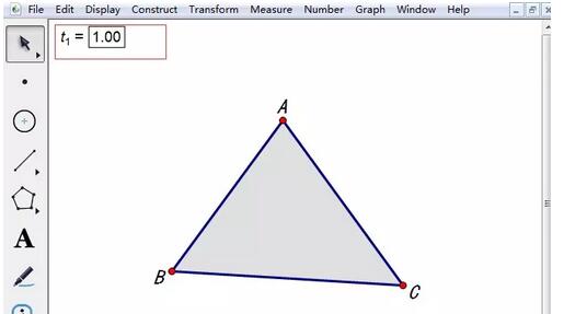 几何画板让三角形里面变色的操作方法