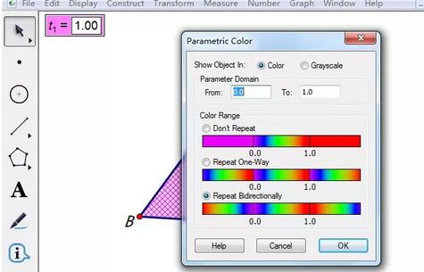 几何画板让三角形里面变色的操作方法