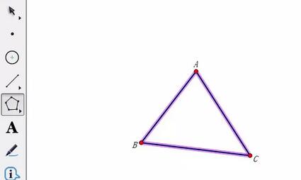 几何画板实现三角形和平行四边形互换的方法