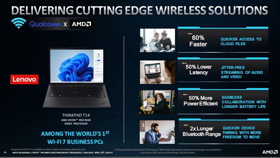 AMD 发布锐龙 PRO 系列商用处理器：搭载 NPU 单元，支持 WiFi 7 和蓝牙 5.4