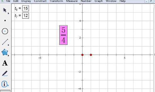 几何画板制作分数约分计算器的图文教程