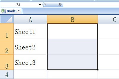 Excel快速定位工作表的操作方法