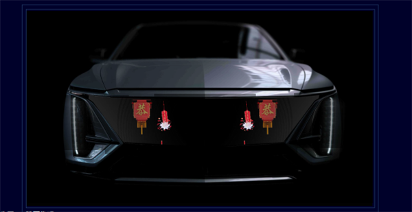 光峰科技：将参展北京车展 带来多项车载光学创新应用