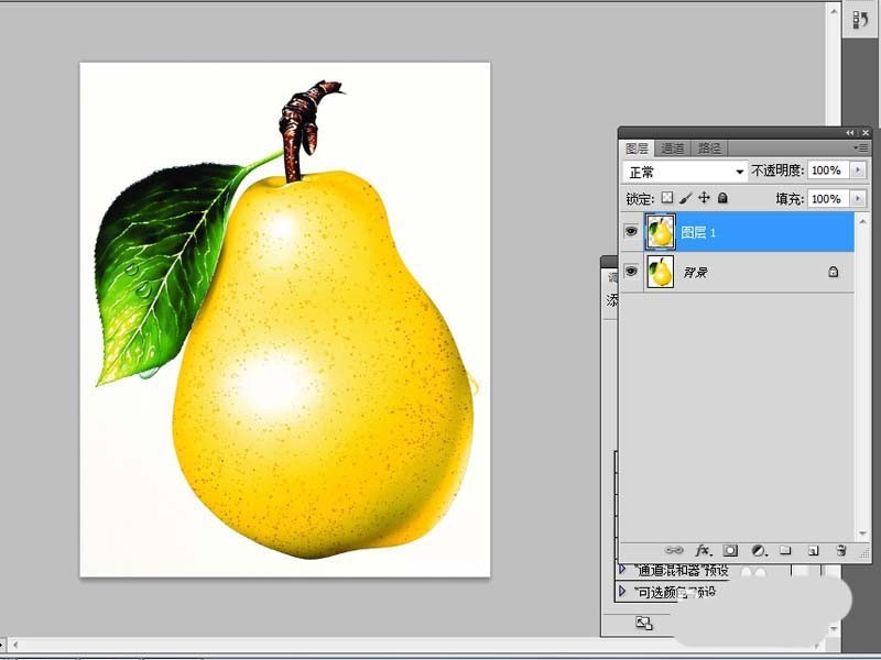 Photoshop制作一个眨眼睛的梨的详细操作方法
