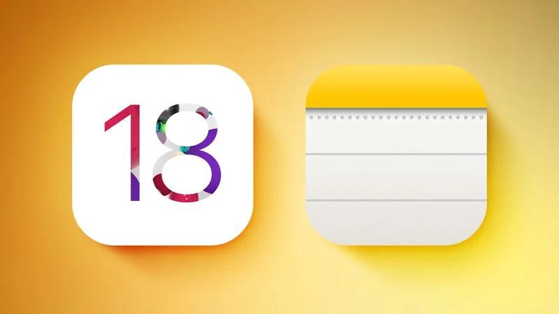 消息称苹果 iOS 18 改进“备忘录”应用：新增语音备忘录功能、支持显示数学符号