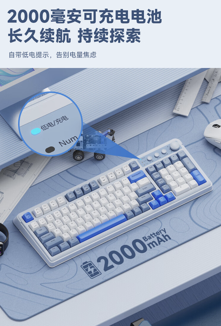 凌豹推出 K01 三模键盘：99 配列、19 键无冲，首发价 89 元