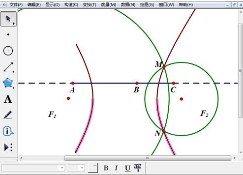 利用几何画板轨迹法构造双曲线的操作方法