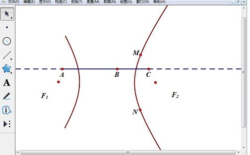 利用几何画板轨迹法构造双曲线的操作方法