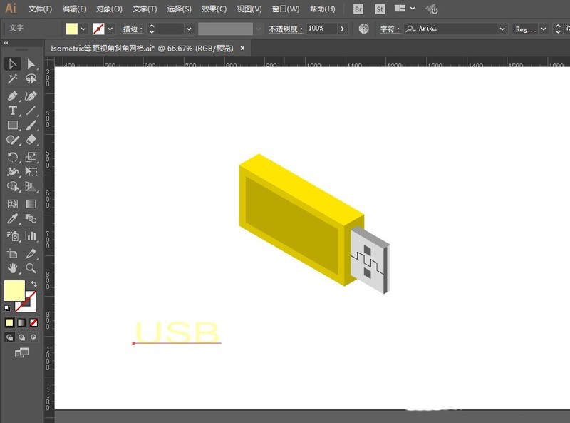 ai绘制USB小U盘的简单方法