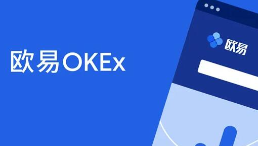 OKX钱包怎么创建