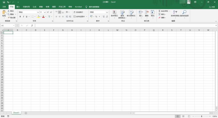 Excel表格文字行间距调整过程介绍