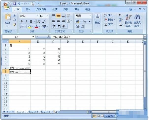 Excel大写字母怎么快速转成小写字母_Excel大写字母快速转成小写字母的方法