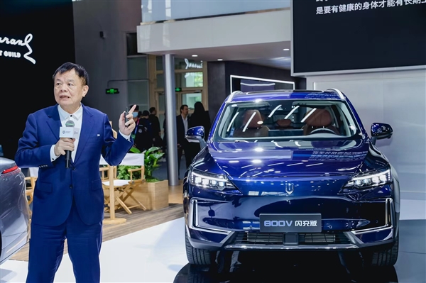 开启移动补能新时代 创维汽车超充车型亮相2024北京车展