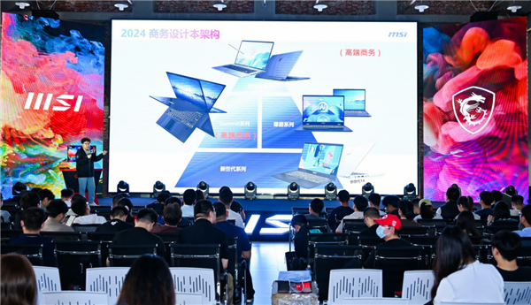 微星龙盾局武汉站：QD-OLED系列显示器引爆市场热情